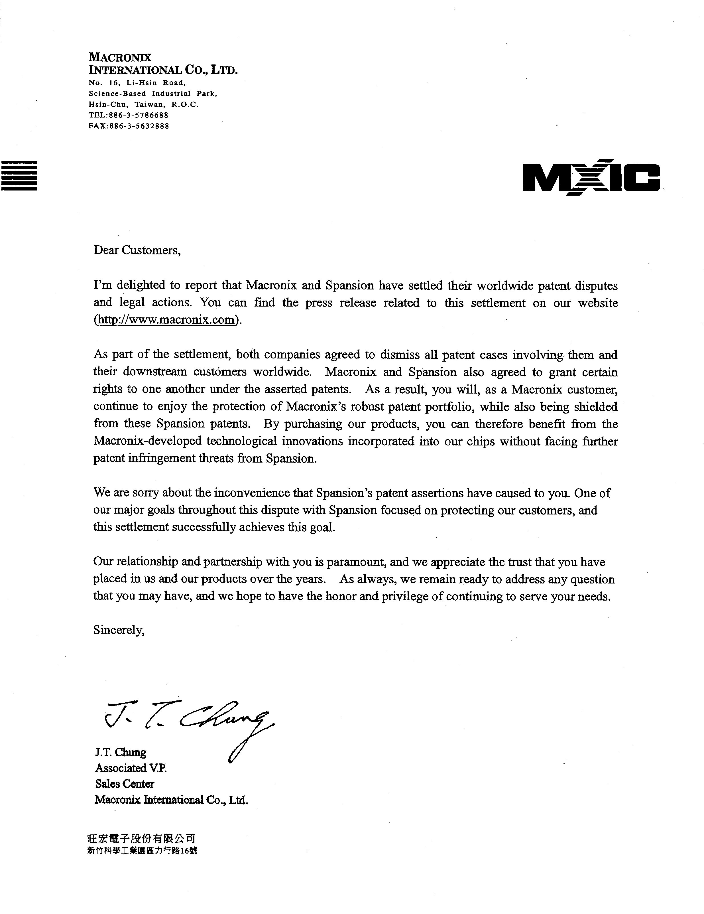 Letter To Customers letter-to-customers